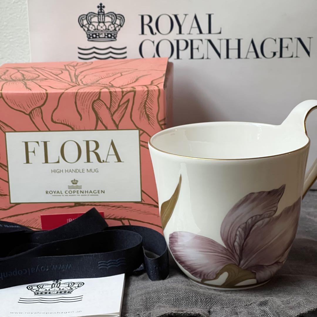 新品ROYAL COPENHAGEN FLORA  アイリス金縁マグ