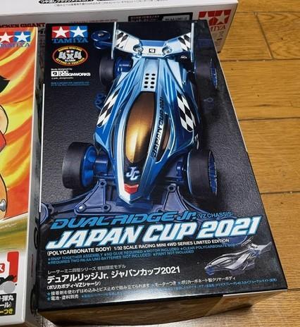 ミニ四駆　コロコロ限定など　合計7台 自動車