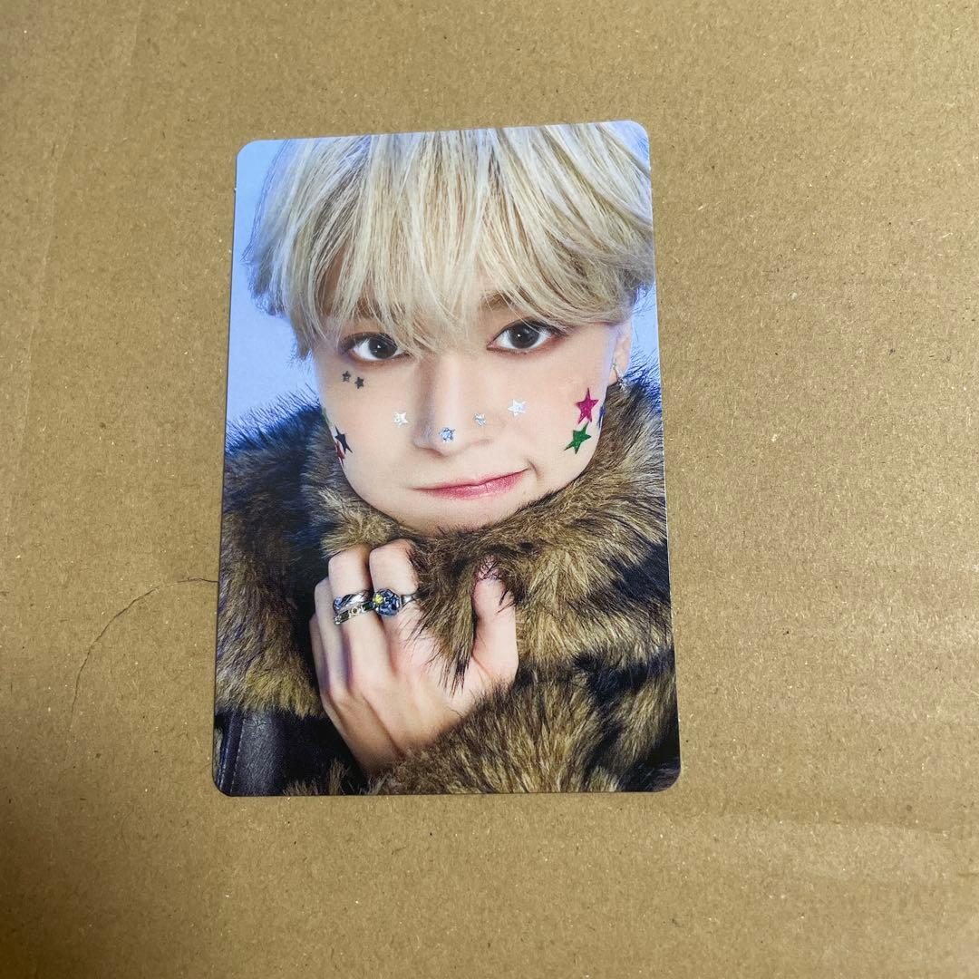 JO1 白岩瑠姫 Handz In My Pocket FC限定盤 トレカ - メルカリ JO1 白岩瑠姫 Handz In My Pocket FC限定盤 トレカ - メルカリ