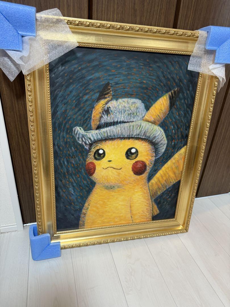 『ゴッホピカチュウ』 キャンバスアート 金枠 Mサイズ 相場高騰中】ゴッホピカチュウ キャンバスアート Mサイズ 金枠
