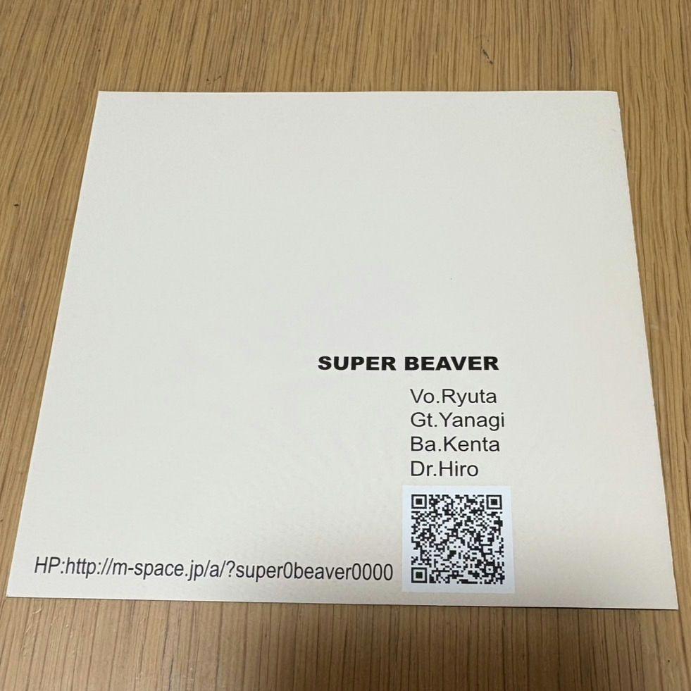 SUPER BEAVER＊日常サイクル