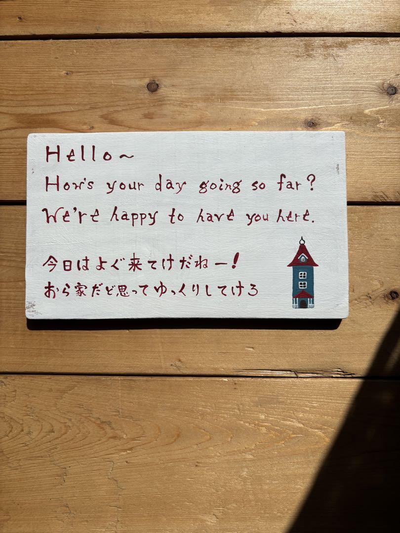 ヒュンダイ