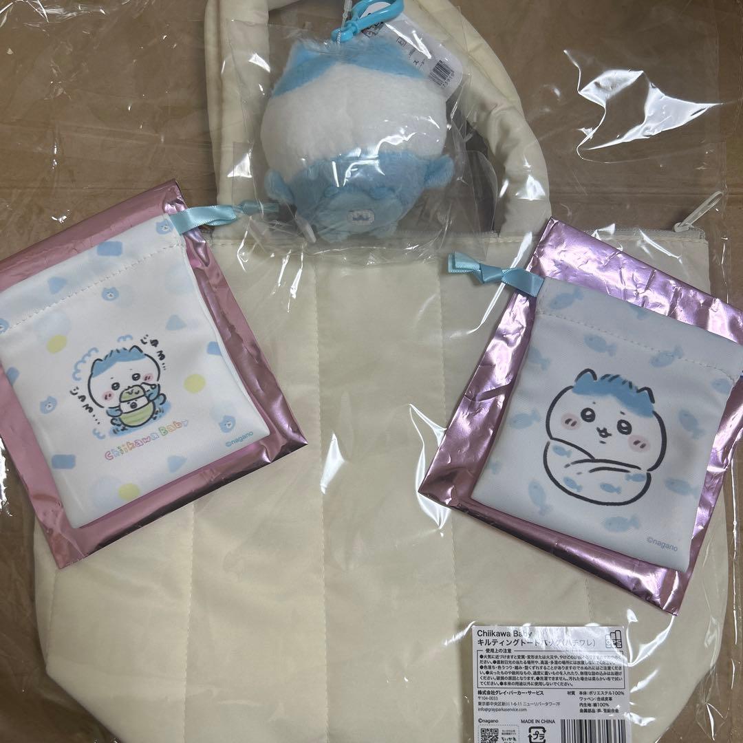 限定ハチワレちいかわキルティング新品トートバッグ巾着ベビーbabyぬいマスコット 限定ハチワレちいかわキルティング新品トートバッグ巾着ベビー