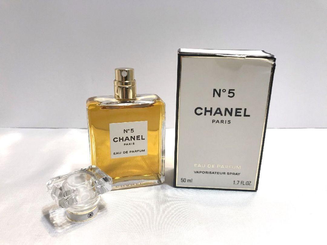 香水 ■ シャネル CHANEL No.5 オードパルファム EDP 50ml