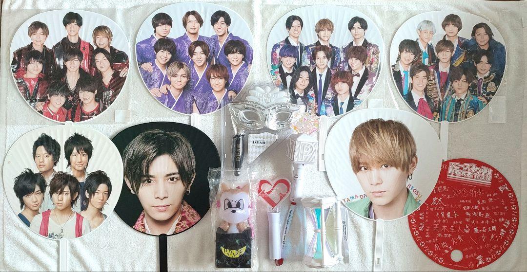 Hey!Say!JUMP 山田涼介 グッズまとめ売り Hey!Say!JUMP 山田涼介 グッズ まとめ売り