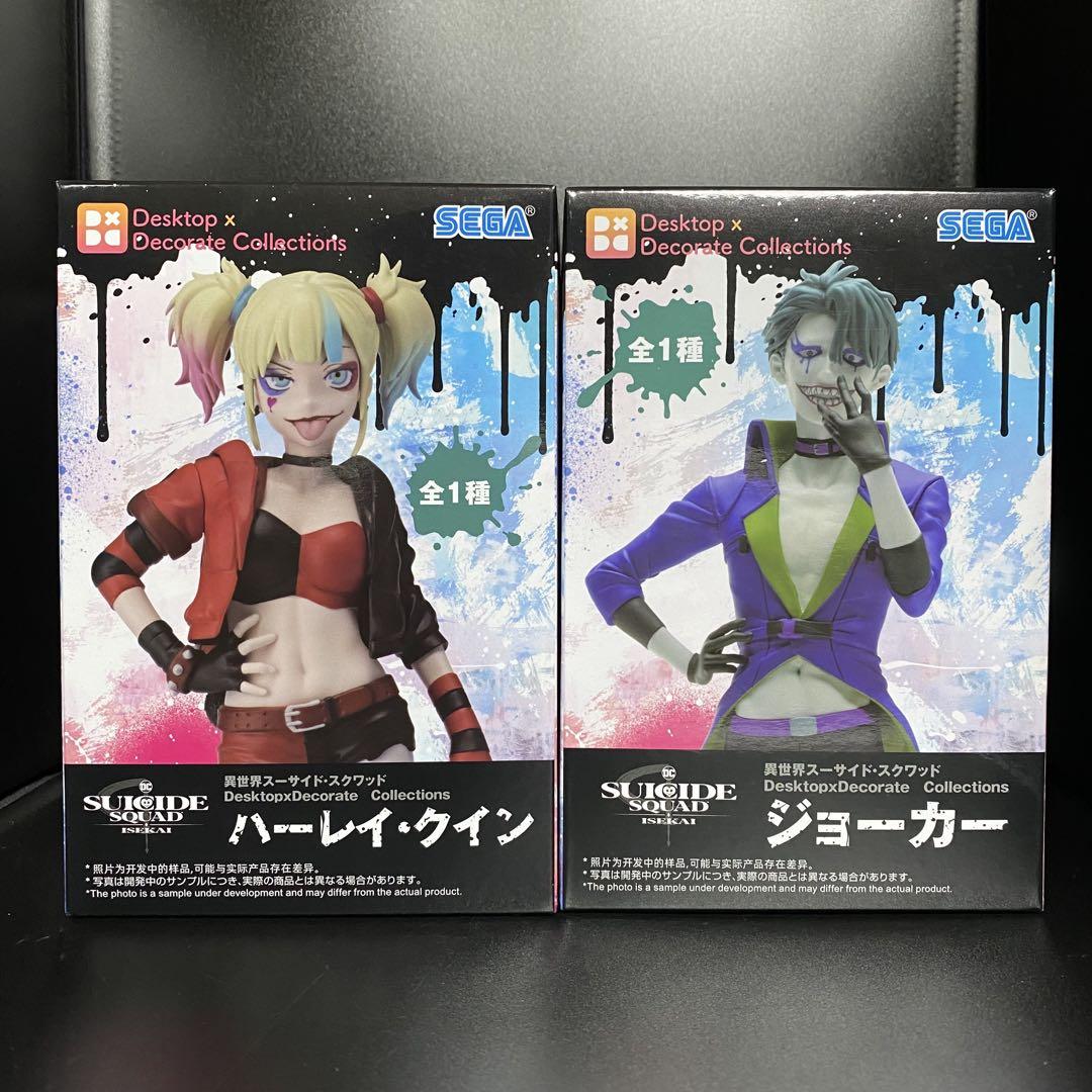 異世界スーサイド・スクワッド ジョーカー フィギュア 10体セット 異世界スーサイド・スクワッド ジョーカー フィギュア 10体