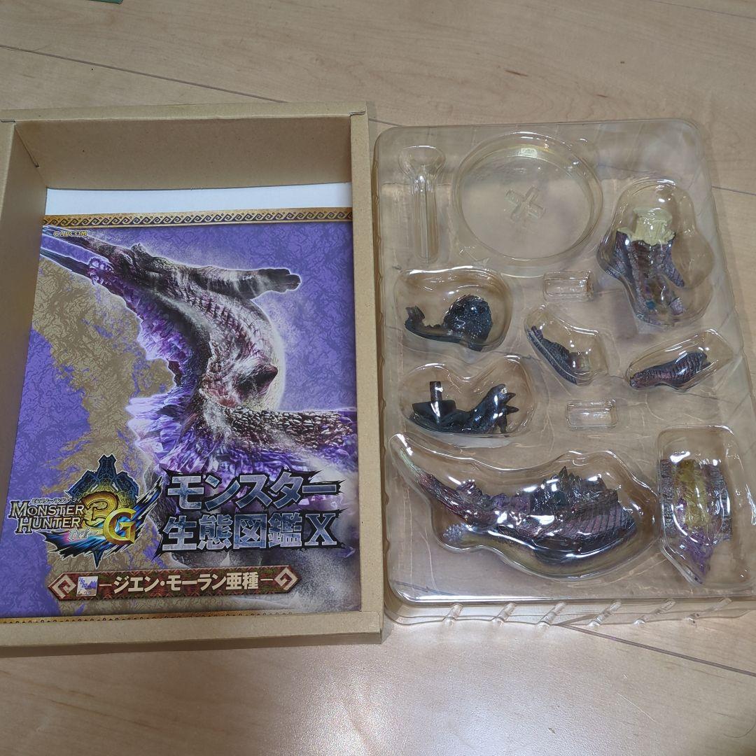 モンスターハンター　リオレウス　ジエン・モーラン亜種　イビルジョー　フィギュア
