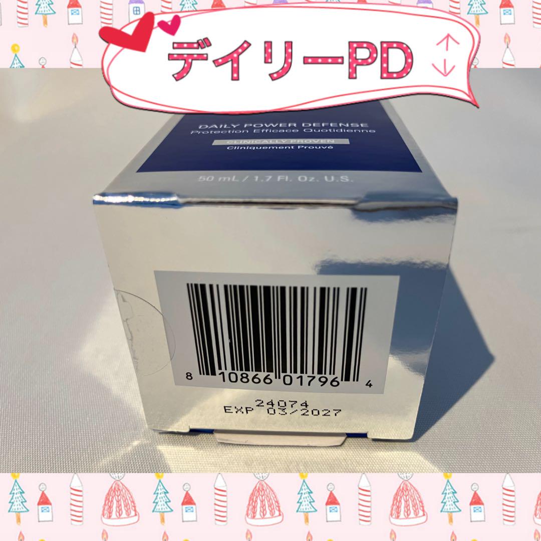 ちなんちゃ ゼオスキン 新品 6点セット