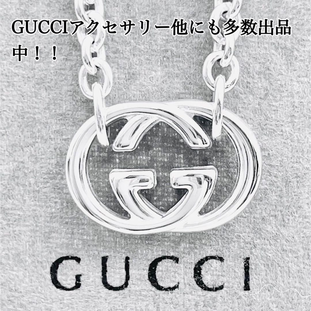 【超美品】GUCCI WGロゴ ネックレス 男女兼用 ペンダント SV925アクセサリー