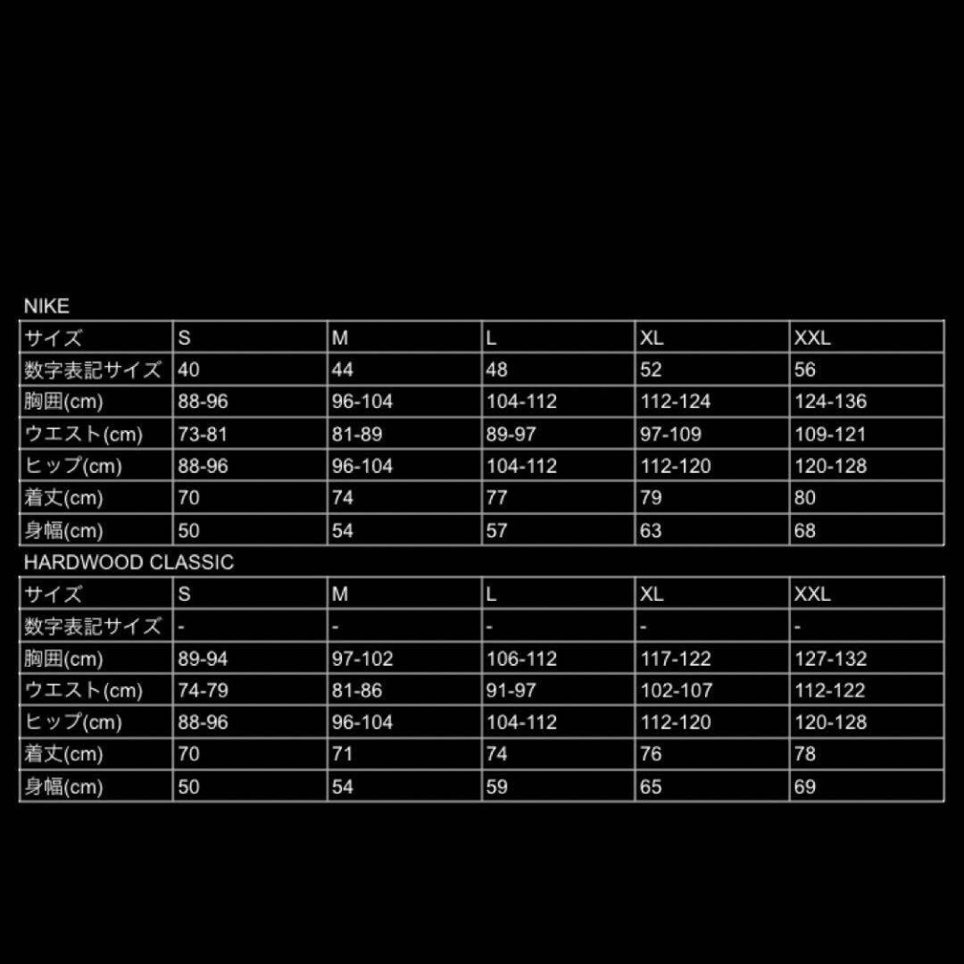 NBA クーパーフラッグ ダラスマーベリックスユニフォームジャージXL/ルカ河村