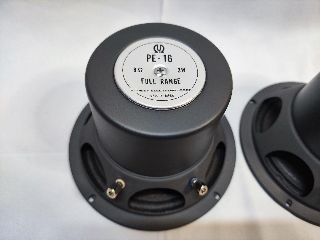 FOSTEX フルレンジ 自作スピーカーペア