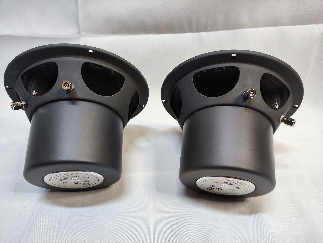 Pioneer PE-16 フルレンジスピーカー ペア
