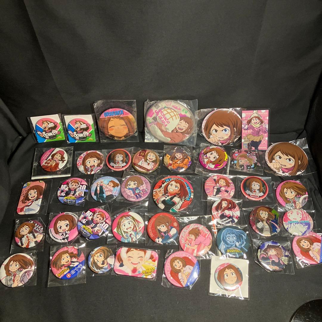 僕のヒーローアカデミア　お茶子　缶バッジ　グッズ40点まとめ売りセット