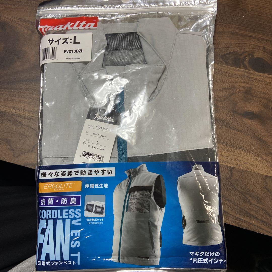makita 空調服ベスト