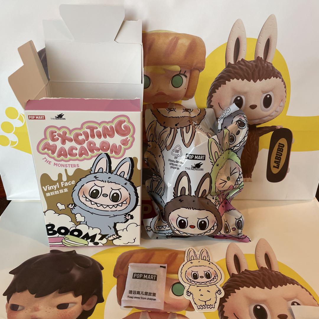 POPMART ラブブ マカロン　未開封マスコット計2個 Amazon | POP MART THE MONSTERS Exciting Macaron ぬいぐるみ