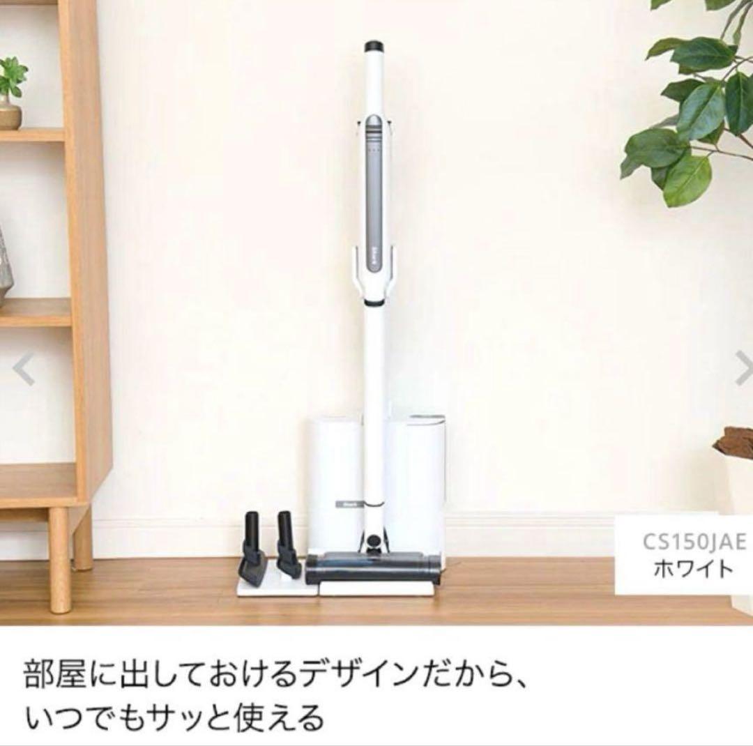 掃除機・クリーナー Shark EVO POWER SYSTEM STD+