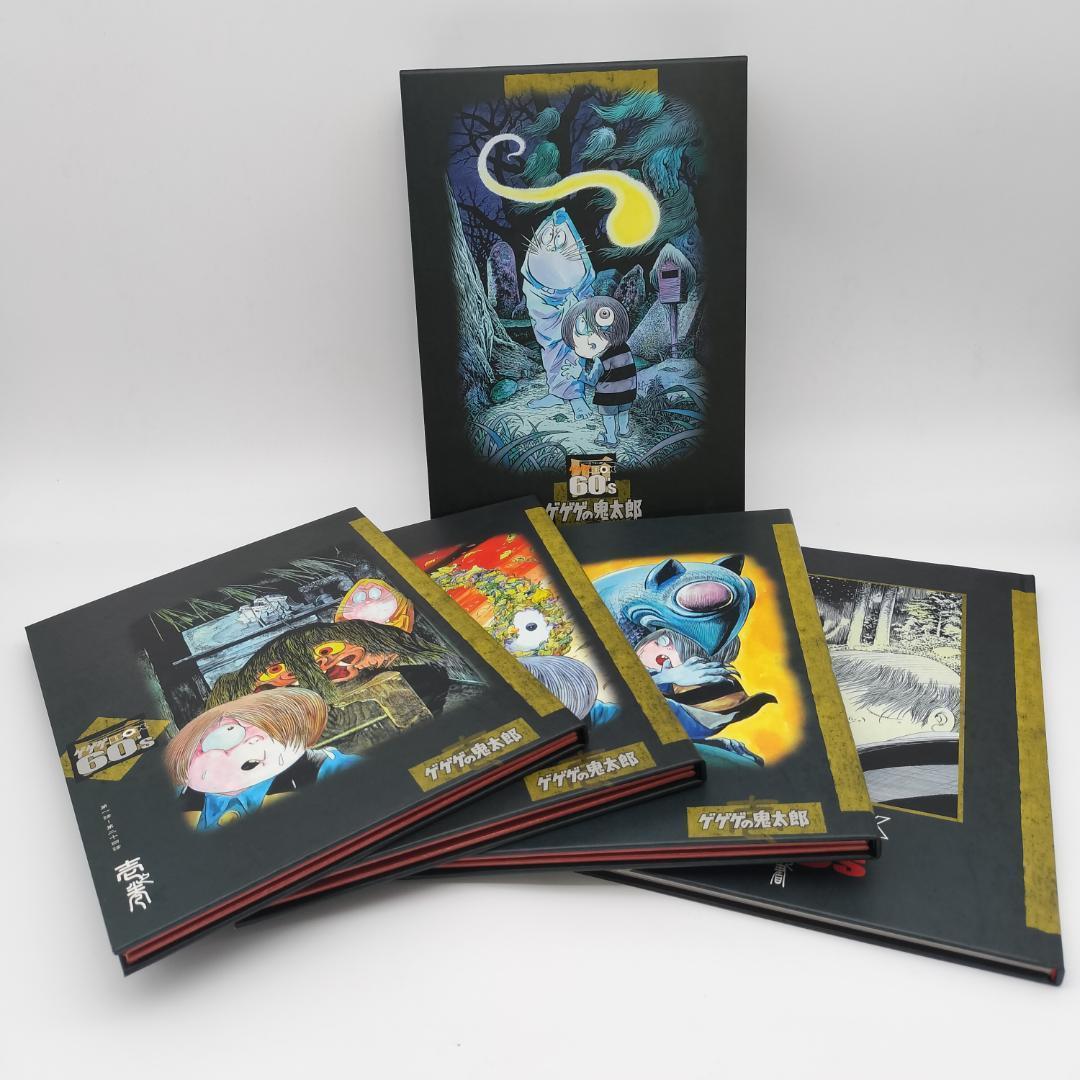 【美品・DVD】ゲゲゲの鬼太郎 ゲゲゲBOX 60's & 70's ボックス Amazon.co.jp: ゲゲゲの鬼太郎 ゲゲゲBOX60's & 70's 2ボックス