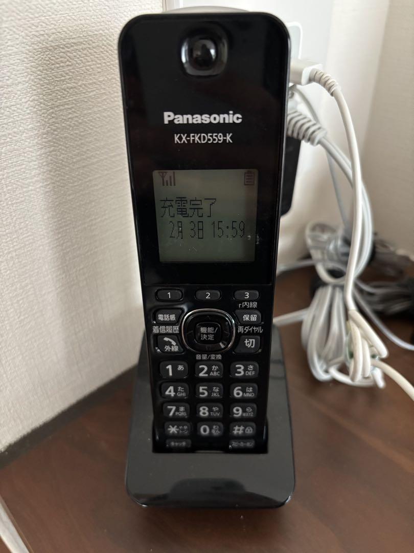 Panasonic KX-FKD559-K 無線電話機 充電器付き