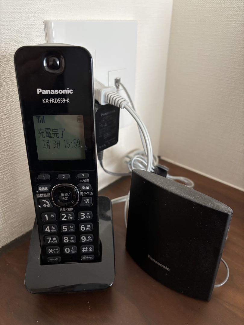 Panasonic KX-FKD559-K 無線電話機 充電器付き