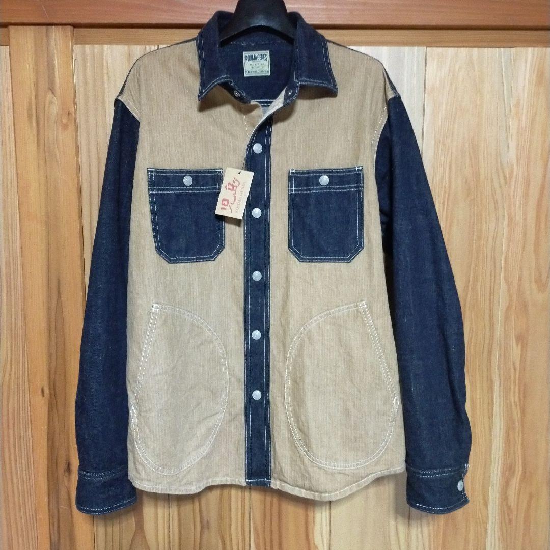 児島ジーンズ コジマジーンズ デニムコンボ ヘリンボーンシャツ ベージュ LL 児島ジーンズ