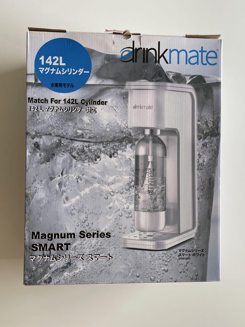 drinkmate Magnum Series SMART 炭酸水メーカー