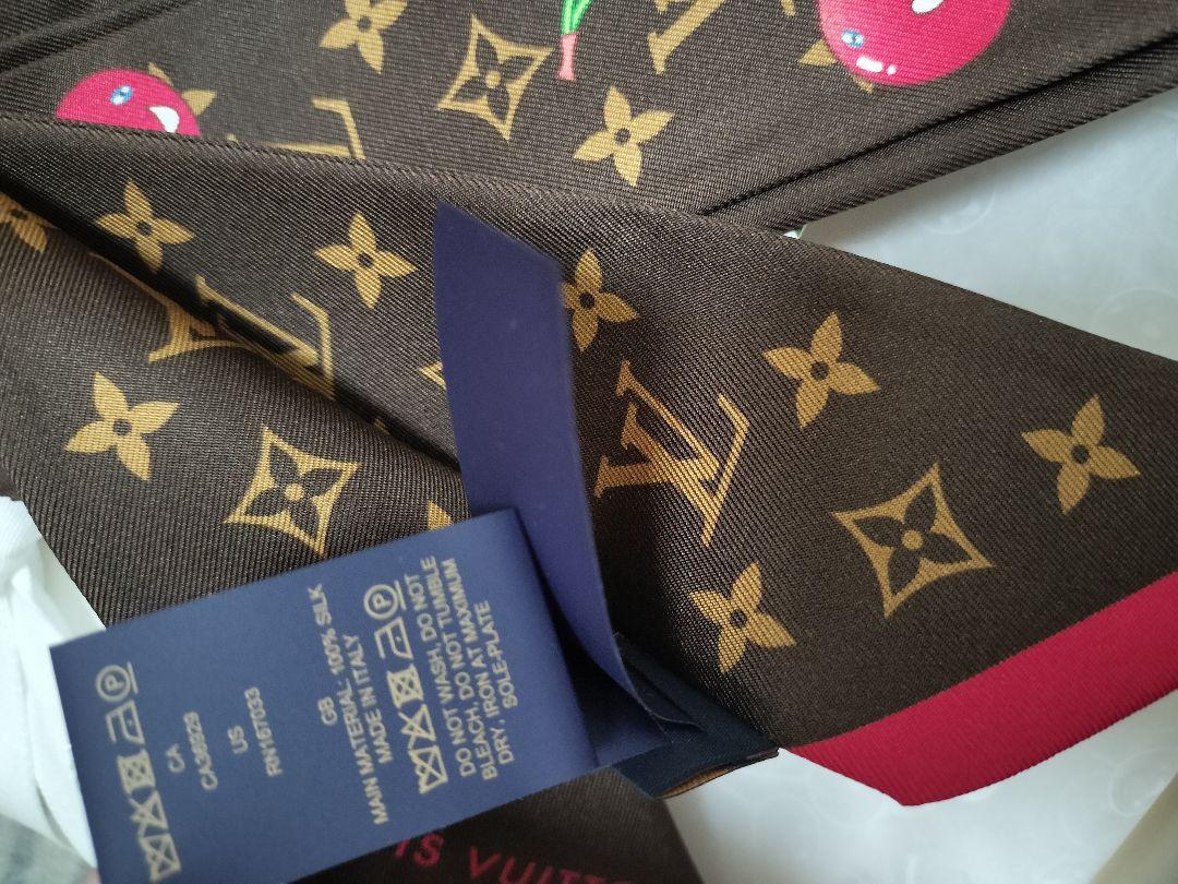 【週末限定価格】LOUIS VUITTON 村上隆 チェリー柄バンド