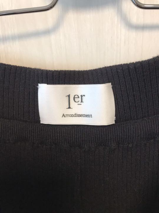1er プルミエ シルク綿ニットパンツ HATpE-m24933478913 arrondissement セール得価