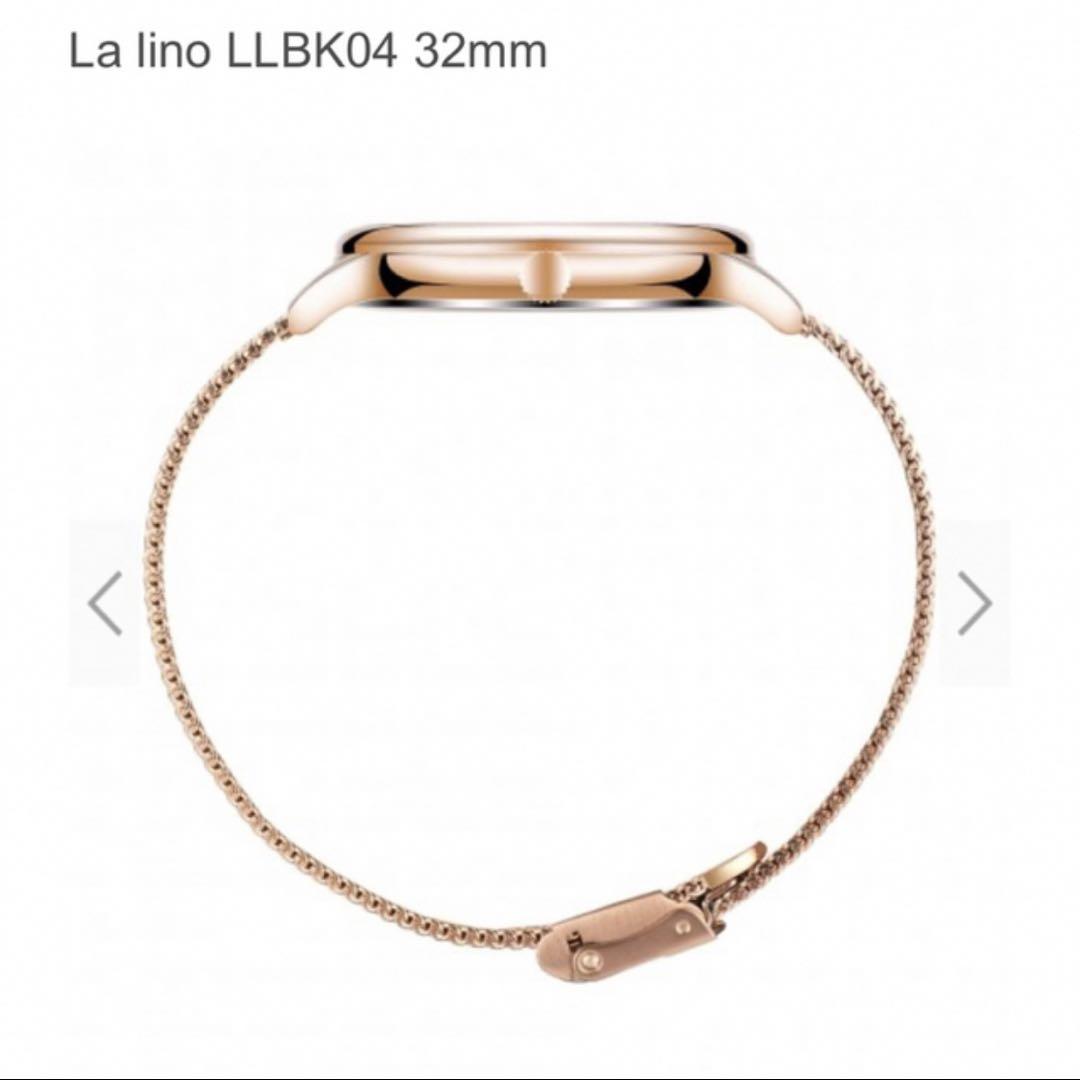 LIAKULEA リアクレア La lino ラ・リノ LLBK04 32mm②