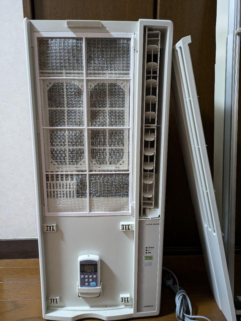 コロナ 窓用エアコン CW-1622R-WS 2022年製