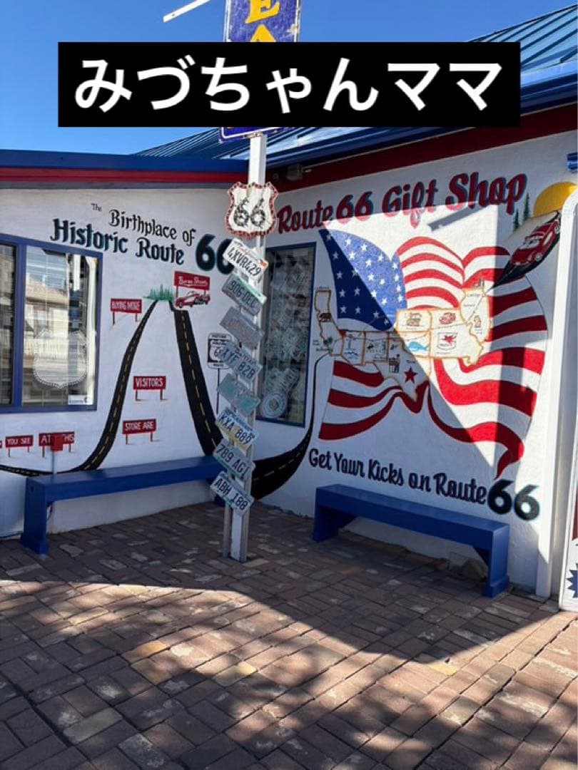 コーヒー染め蝋引きペーパーバッグ みづちゃんママ コーヒー染め蝋引きペーパーバッグ みづちゃんママ ヘアケア専門店