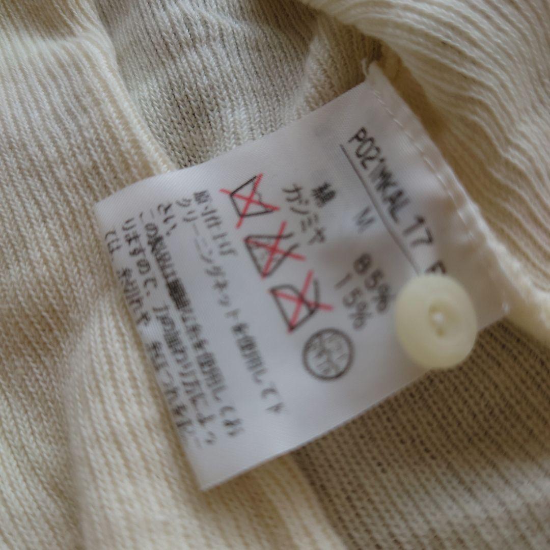 インゲボルグ✨豪華✨紗袷＆総刺繍スカート✨９✨黒✨美品