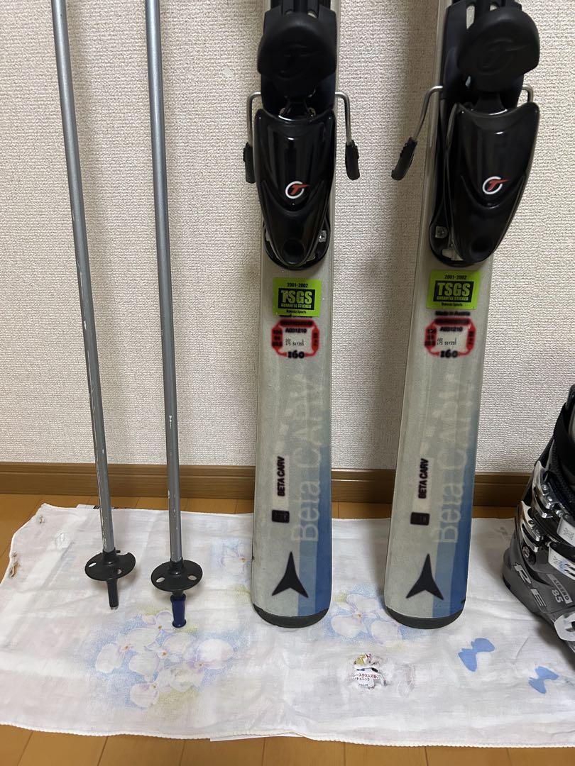 ATOMIC Beta carv スキーセット