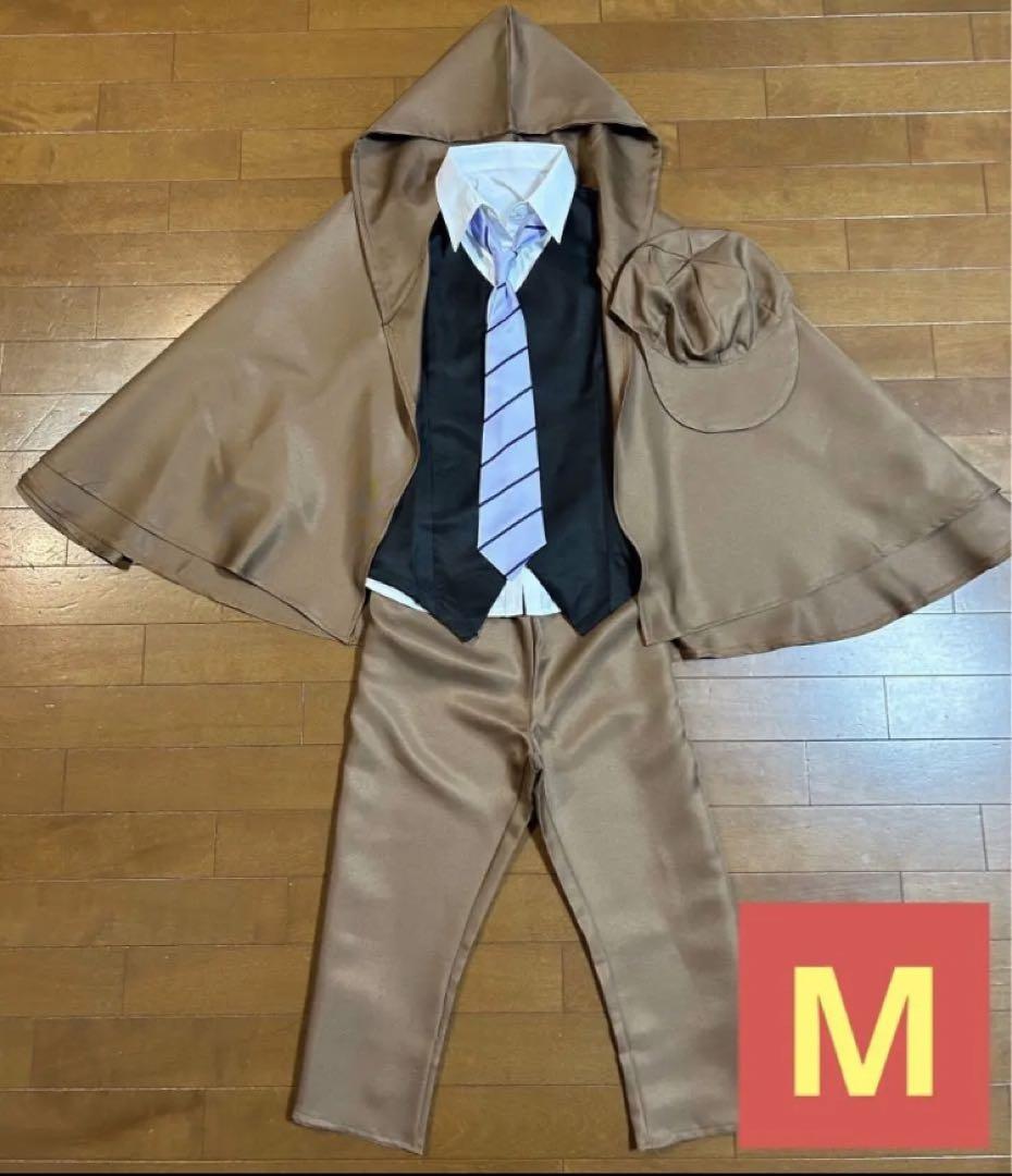 文豪ストレイドッグス 文スト 江戸川乱歩 コスプレ衣装