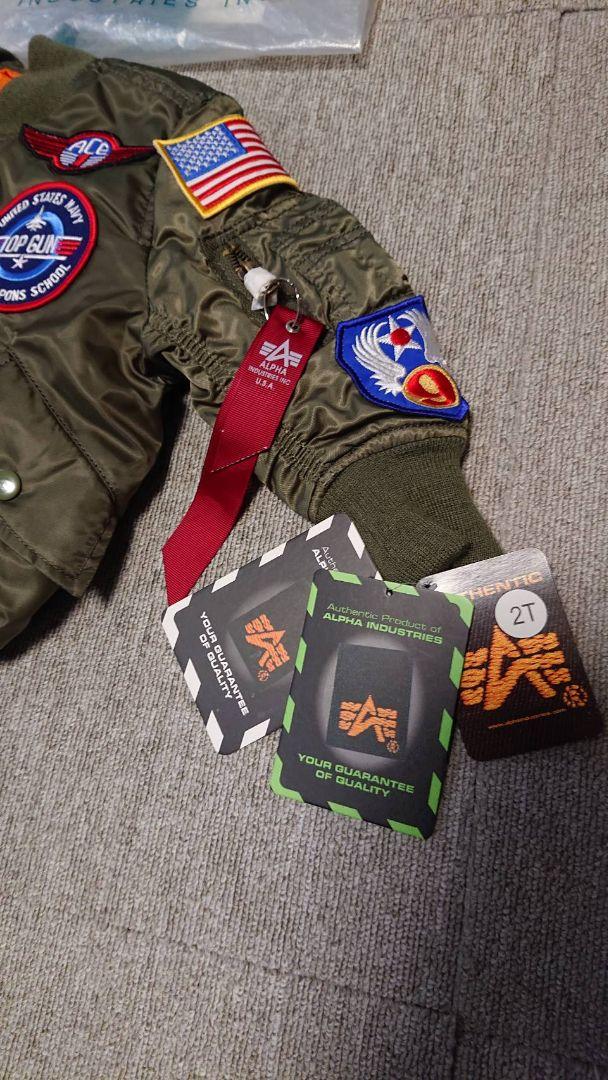 ALPHA INDUSTRIES MA1 フライトジャケット　キッズ2T