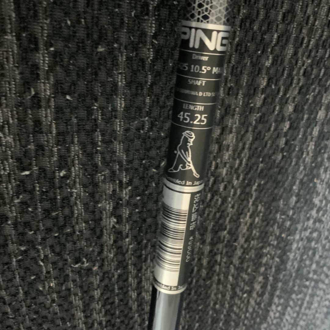 最安値に挑戦 PING 三菱ディアマナDリミテッド50TX シャフトのみ jpULo-m24936833841 g425 希少 大得価100%新品