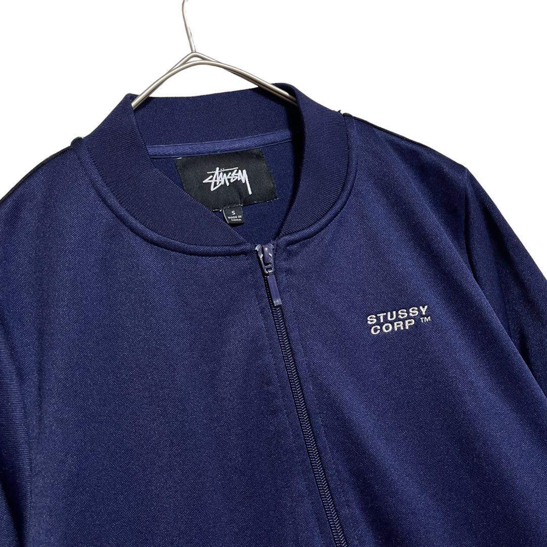 最旬トレンドパンツ saku様 専用 Y2K 90年代 極レア セットアップ ジャージ STUSSY トップス