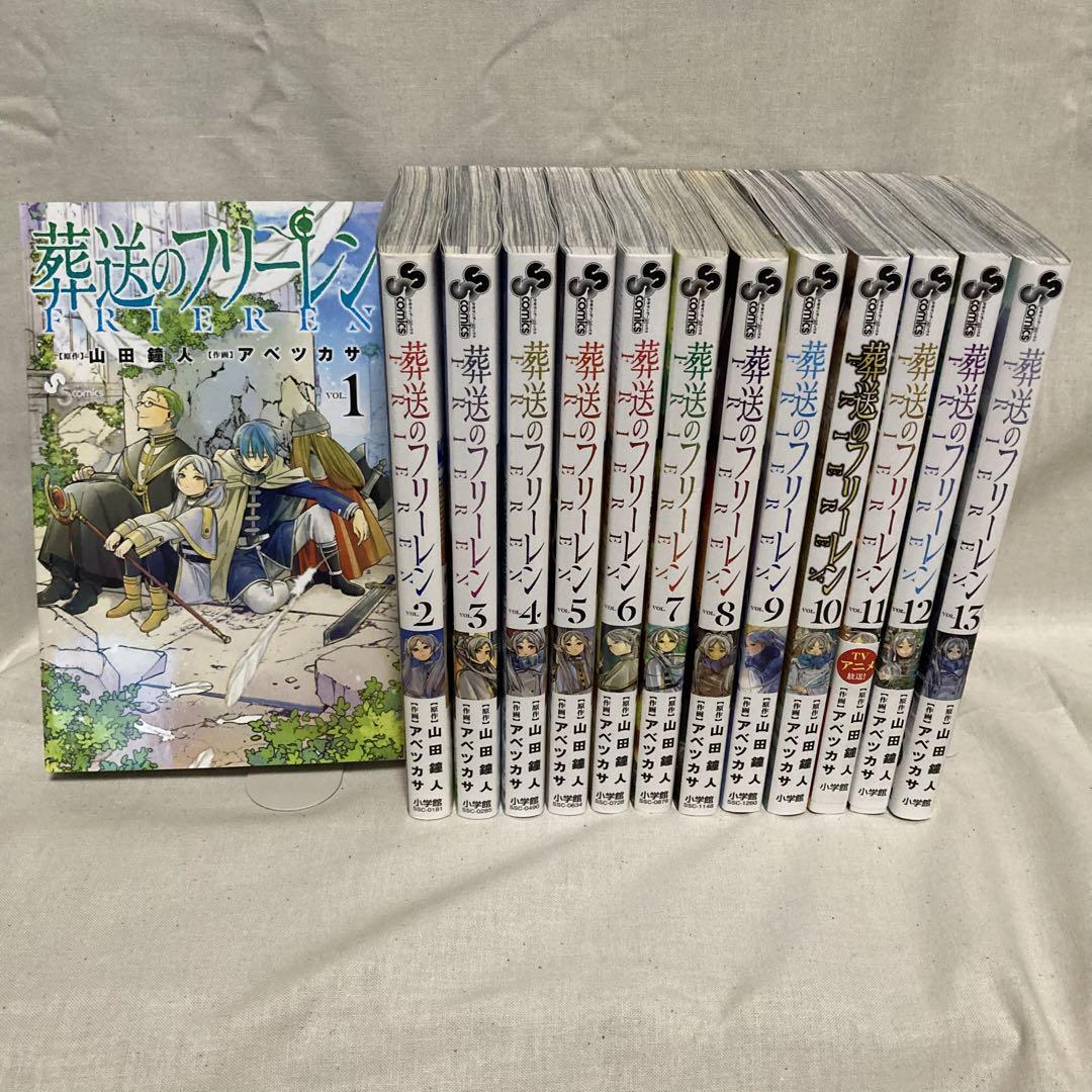 アオアシ 1～35巻 全35巻 全巻セット / 小林有吾
