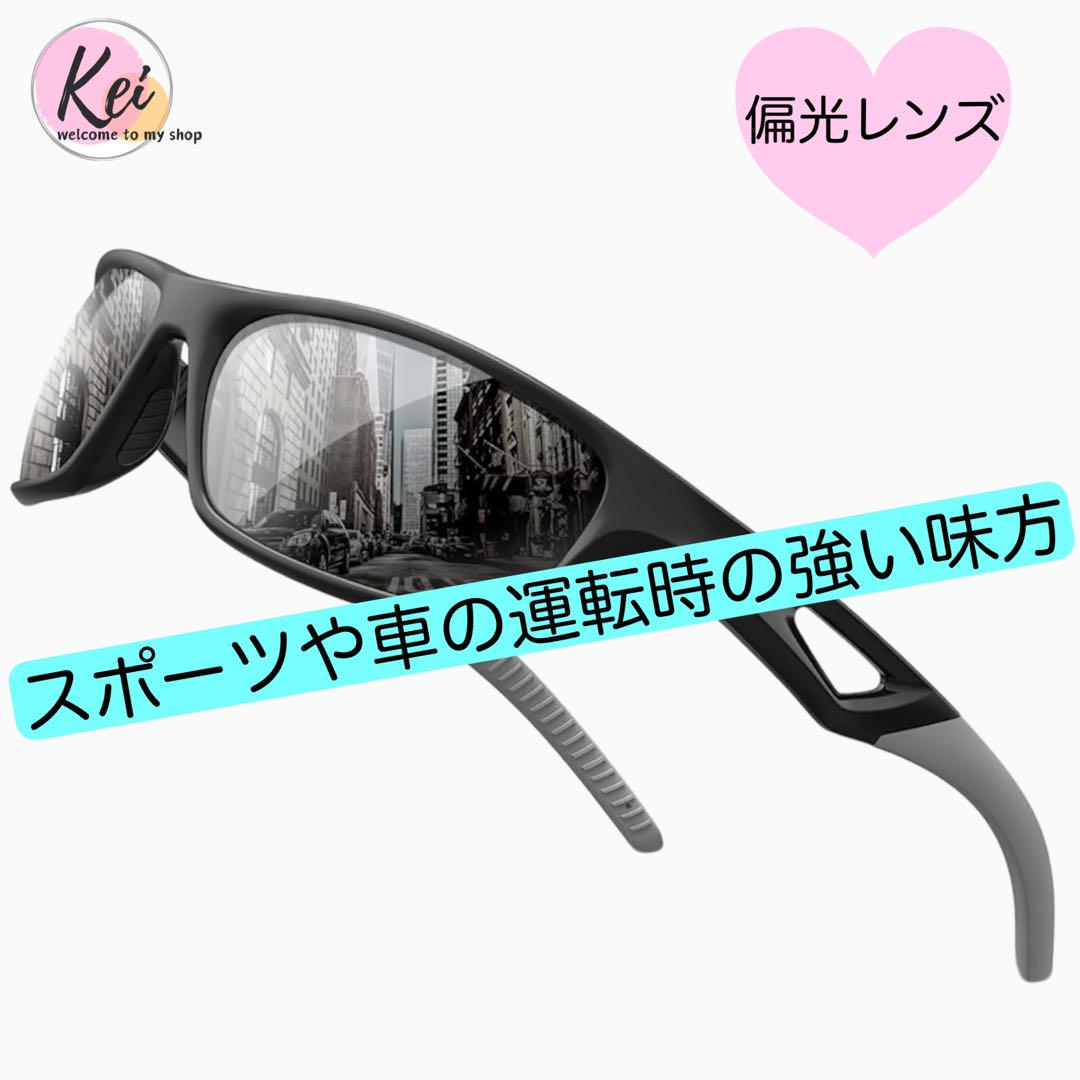 極美品］レイバンサングラス8427 小物