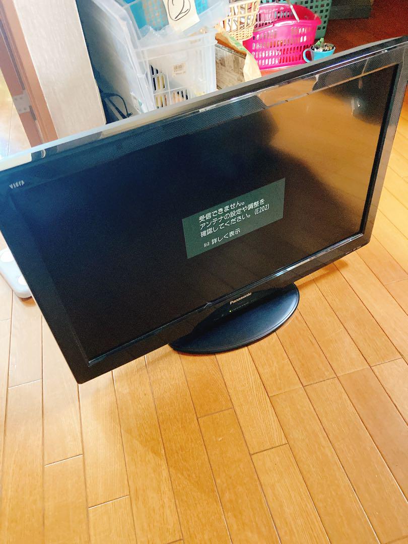 [手渡し限定]生活家電　テレビ　リモコンのみ付属