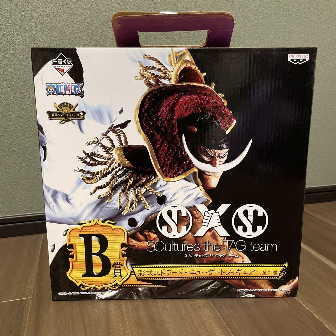 ワンピース 一番くじ メモリーズ２ 一番くじ ワンピース メモリーズ2｜一番くじ倶楽部｜BANDAI