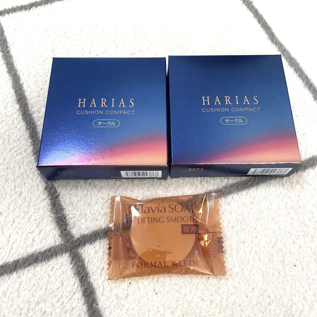 HARIAS 薬用シワ改善クッションコンパクト HARIAS オークル