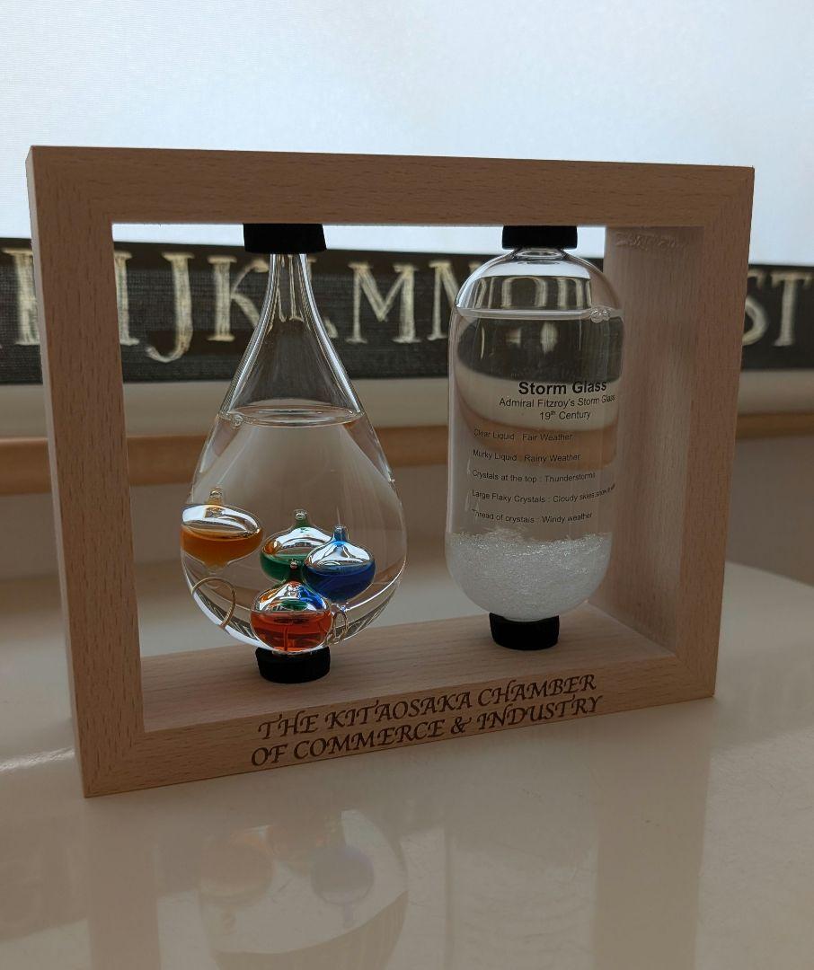 Fun Science ガリレオ温度計 ストームグラス 新品