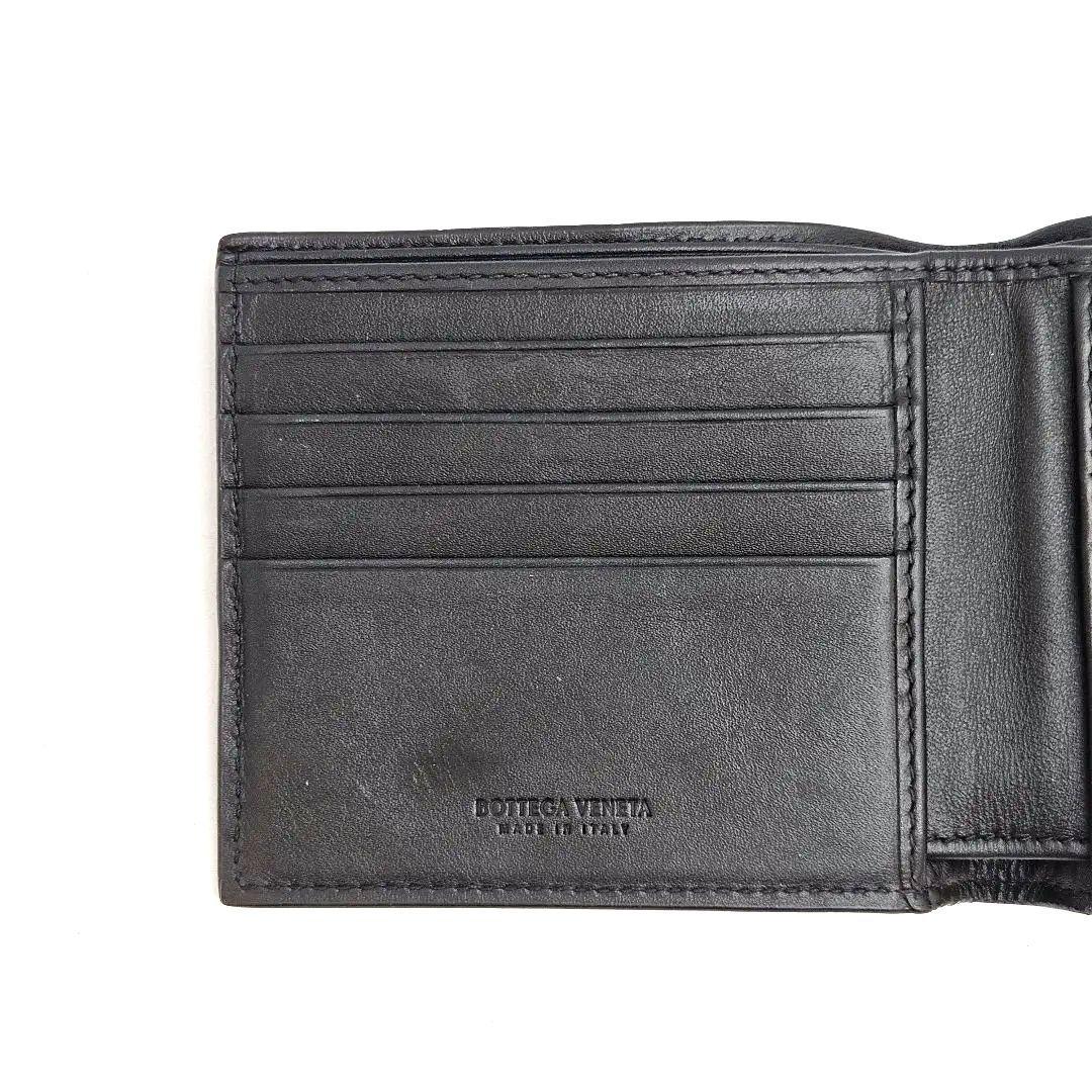 美品 ボッテガヴェネタ 財布 二つ折財布 イントレチャート