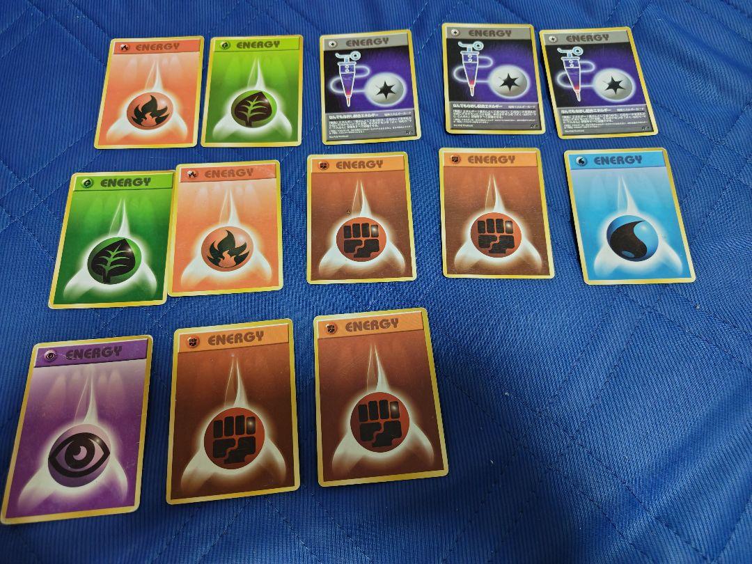 ポケモンカードゲーム 旧裏 534枚まとめ売り