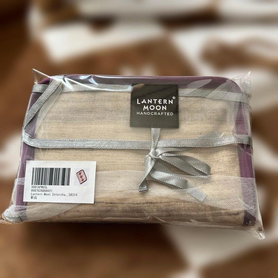 ランタンムーン　グレース　輪針セット Lantern Moon Grace