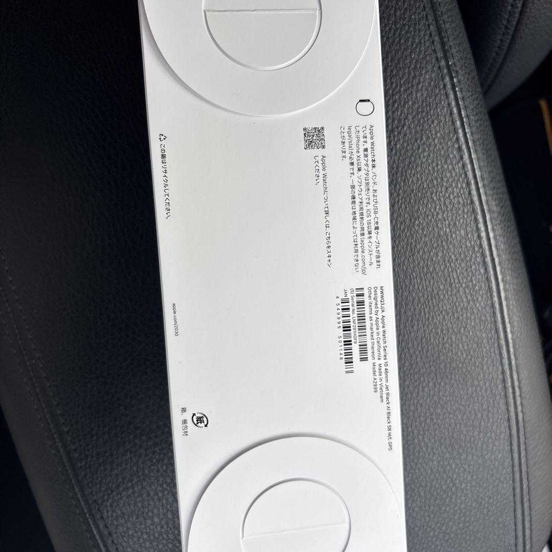 未使用 Apple Watch Series 10 46mm 黒　GPS