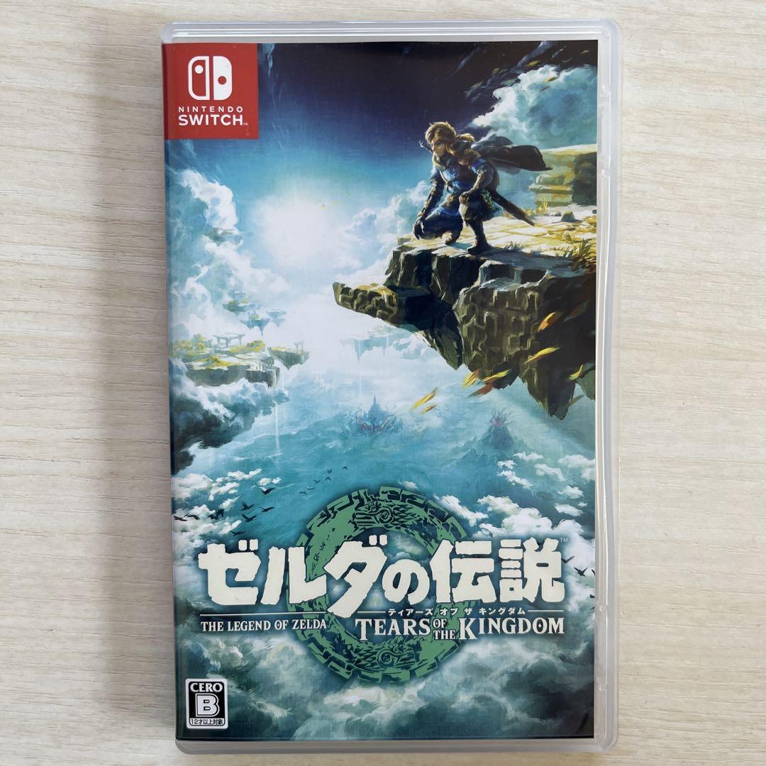 桃太郎電鉄ワールド ～地球は希望でまわってる!～