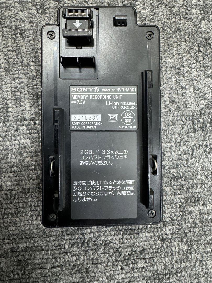 SONY HVR-Z7J ＋HVR-MRC1 super fisheye 他