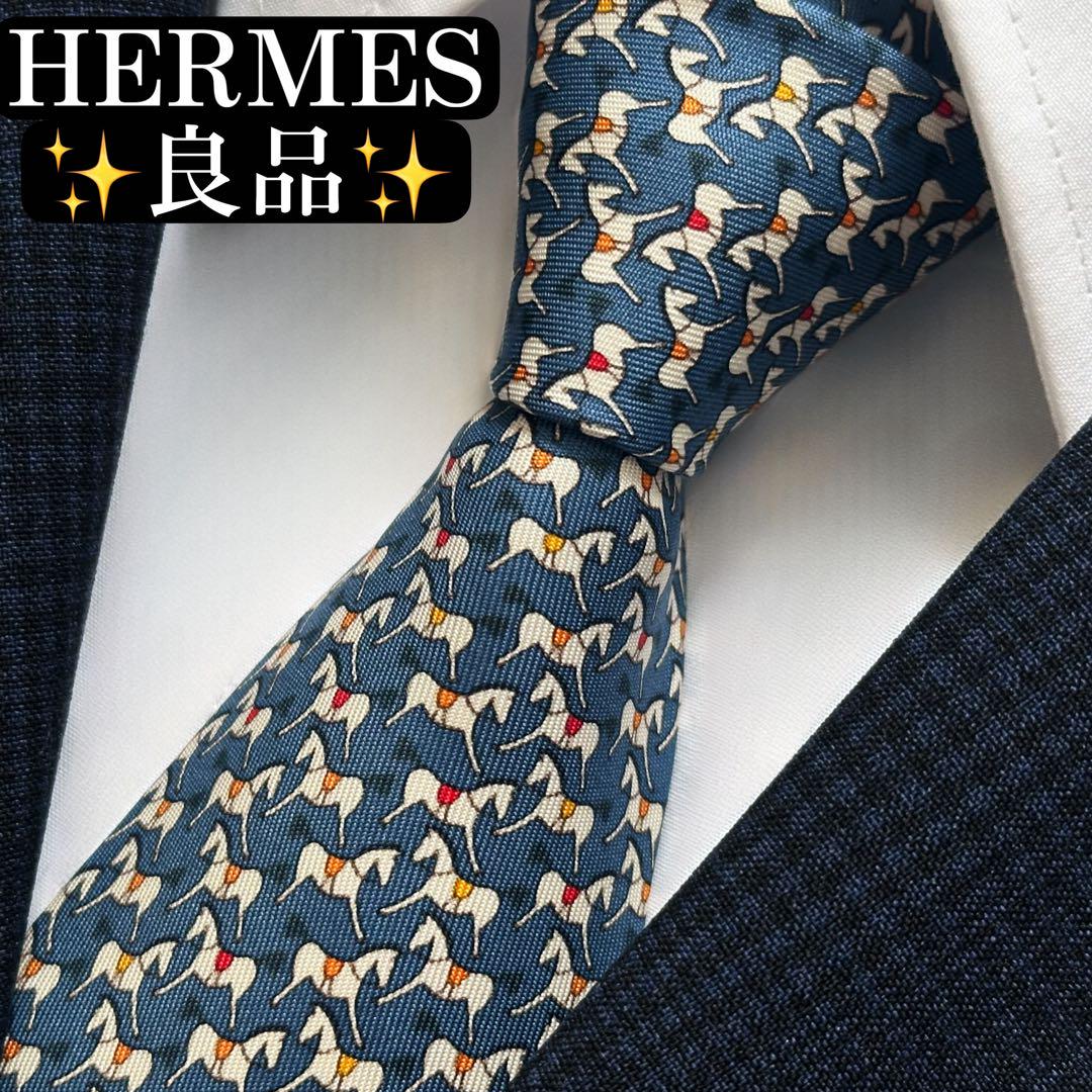 美品✨HERMES ネクタイ　エルメス　象　虎　アニマル　可愛い　動物 美品✨HERMES ネクタイ エルメス 象 虎 アニマル 可愛い 動物 メンズ