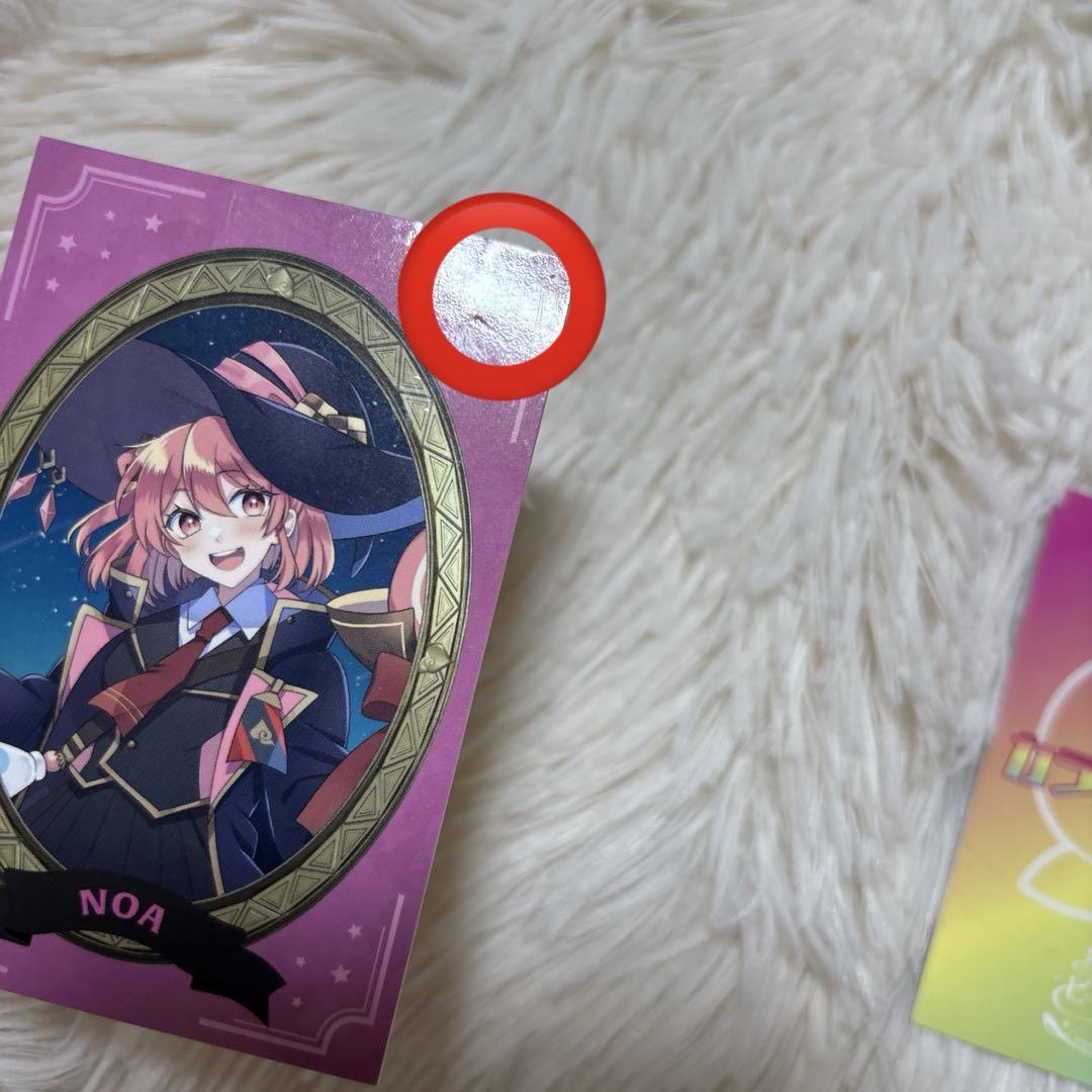 カラフルピーチ のあ 魔法学園 トレカ デフォ Amazon.co.jp: カラフルピーチ からぴち魔法学園 ピーチ座